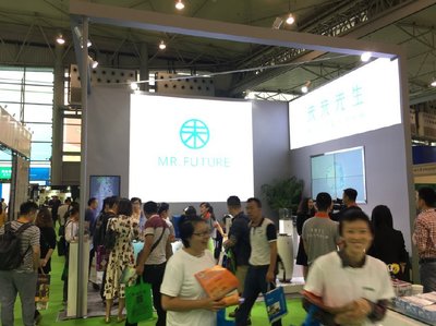 2018第十屆成都暖通展 聚焦煤改氣與煤改電，推動節能技術推廣服務