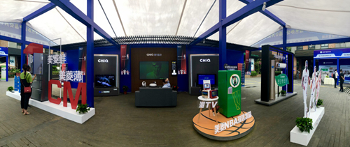 長虹美菱 全面構建綠色產業鏈，勇當綠色發展節能先行領跑者